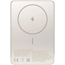 XIAOMI Внешний аккумулятор (Power Bank) Super Slim Magnetic, 5000мAч, золотистый [bhr08plgl]