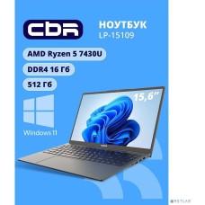 Ноутбук CBR Ноутбук LP-15109 15.6 FHD IPS Ryzen5 7430U /16Gb /512Gb /W11Pro