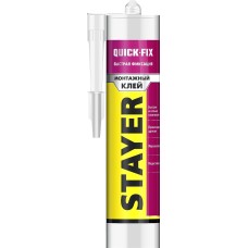 STAYER QUICK FIX, 280 мл, прозрачный, монтажный клей мгновенная хватка, Professional (41324)