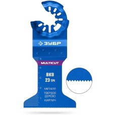 ЗУБР MULTICUT ВК8 23TPI, 52x50 мм полотно универсальное с твердосплавными зубьями: металл, твёрдое дерево, кирпич, StarQuick (15576-52-50)