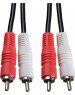 Кабель PERFEO (R3003) 2XRCA - 2XRCA 2 м