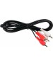 Кабель PERFEO (R3003) 2XRCA - 2XRCA 2 м