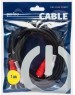 Кабель PERFEO (R3003) 2XRCA - 2XRCA 2 м