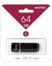 USB флеш SMARTBUY (SB64GBQZ-K) 64GB QUARTZ SERIES BLACK