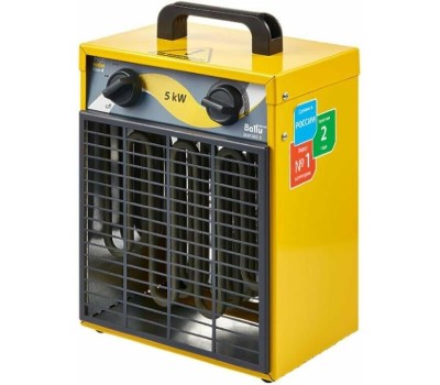 Пушка тепловая BALLU BHP-ME-5