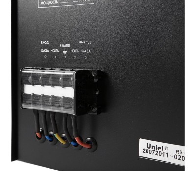 Стабилизатор UNIEL (03111) RS-1/3000 - 3,0 кВА.