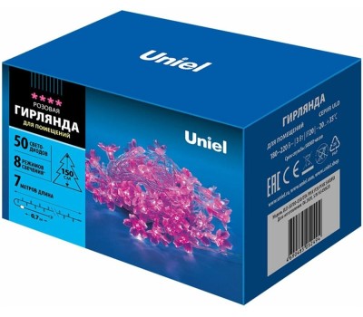 Гирлянда UNIEL (07933) ULD-S0700-050/DTA PINK SAKURA
