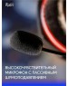 Наушники с гарнитурой SMARTBUY (SBHG-2200) RUSH VIPER черно-красный