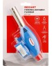 Горелка REXANT (12-0024) GT-24 - пьезоподжиг