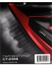 Утюг CENTEK CT-2359