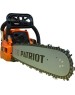 Бензопила PATRIOT 220104445 PT 445 16