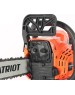 Бензопила PATRIOT 220104445 PT 445 16