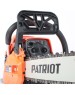 Бензопила PATRIOT 220104445 PT 445 16