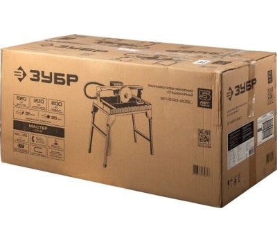 Плиткорез ЗУБР ЭП-200-800С Плиткорез электрический стационарный