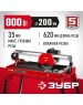 Плиткорез ЗУБР ЭП-200-800С Плиткорез электрический стационарный