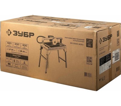 Плиткорез ЗУБР ЭП-200-800С Плиткорез электрический стационарный