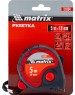 Рулетки MATRIX Рулетка Status 3 fixations, 5 м х 19 мм, двухкомпонентный корпус, 3 фиксации ленты 31034