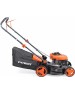 Газонокосилка бензиновая PATRIOT 512109400 PT 400