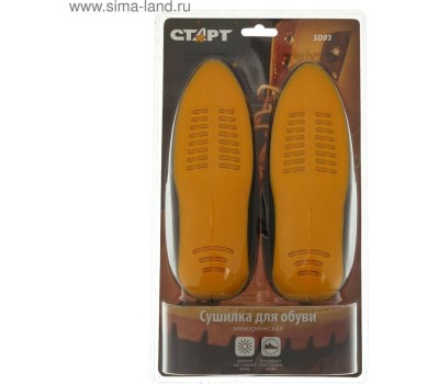 Сушилка для обуви СТАРТ (11891) SD03