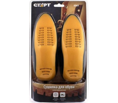 Сушилка для обуви СТАРТ (11891) SD03