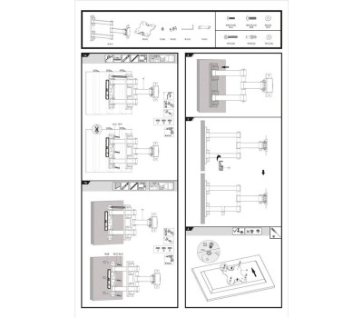 Кронштейн ULTRAMOUNTS UM894 для 13
