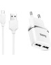 Сетевое ЗУ HOCO (6931474716286) C12Qm QC3.0 White + кабель MICRO USB