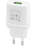 Сетевое ЗУ HOCO (6931474716286) C12Qm QC3.0 White + кабель MICRO USB