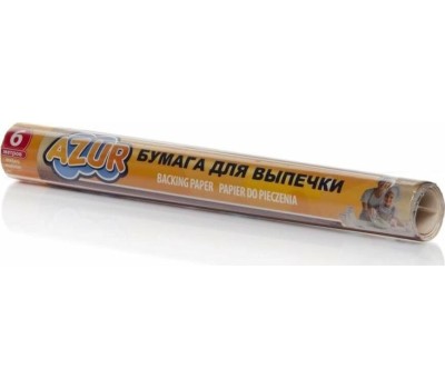 Бумага для выпечки AZUR бумага для выпечки /рулон/ Азур 0,28х6м 902100