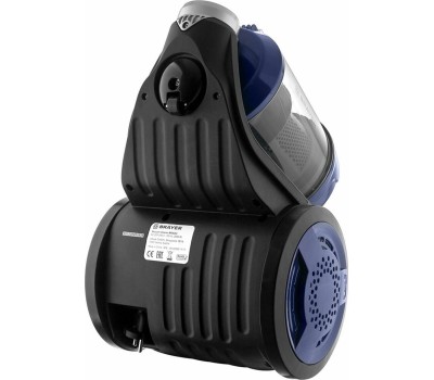 Пылесос BRAYER BR4203