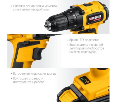 Дрель STEHER CDB-200-2 20В бесщёточная дрель-шуруповерт, 2 АКБ (2Ач), в кейсе