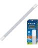 СВЕТИЛЬНИКИ ПОТОЛОЧНЫЕ ЛЮСТРЫ VOLPE (UL-00003550) ULT-Q218 36W/NW IP65 WHITE