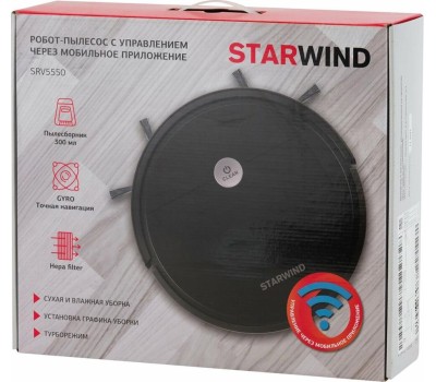 Робот-пылесос STARWIND SRV5550 15Вт черный