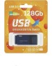 Флэш-накопитель MORE CHOICE (4610196405112) MF128 - черный