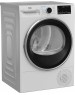 Сушильная машина BEKO B5T69233 сушильная машина