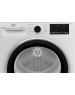 Сушильная машина BEKO B5T69233 сушильная машина