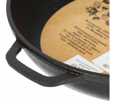 Сковорода чугун ГАРДАРИКА 0124 чугун 24см съем/руч 550002114