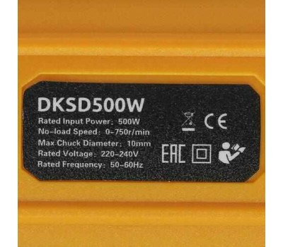 Дрель DEKO DKSD500W 063-4053