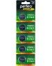 Батарейки PERFEO (PF_3998) CR2032/1BL LITHIUM CELL
