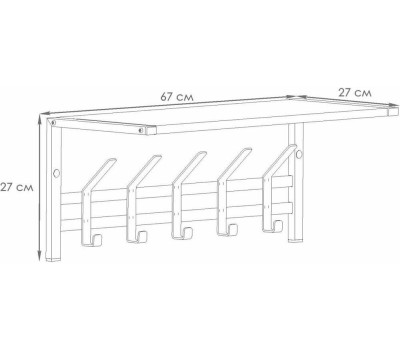 Вешалка настенная ЗМИ Торонто 21Д с полкой белая ВСПТ21Д Б