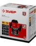 Фрезер ЗУБР ФМР-1200 1200Вт, 50 мм