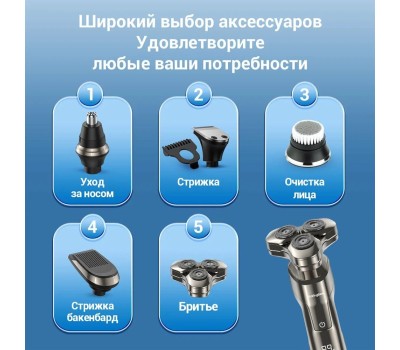 Бритва KARINGBEE KB-5803 (темно-зеленый)