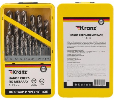 Сверло KRANZ (KR-91-0637) Набор сверл по металлу, 1-13мм (через 0,5мм), HSS, цилиндрический хвостовик, металлический кейс, 25 шт.