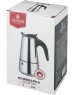 Кофеварка гейзерная AGNESS 944-002 МОНБЛАН на 4 чашки 200мл