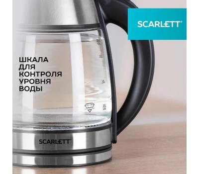 Чайник электрический SCARLETT SC-EK27G54