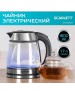 Чайник электрический SCARLETT SC-EK27G54