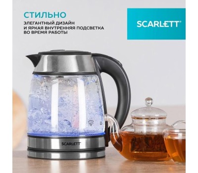 Чайник электрический SCARLETT SC-EK27G54