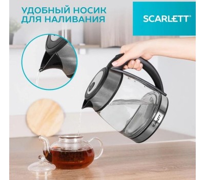 Чайник электрический SCARLETT SC-EK27G54