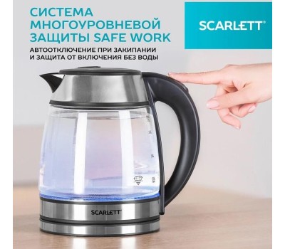 Чайник электрический SCARLETT SC-EK27G54