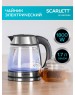 Чайник электрический SCARLETT SC-EK27G54