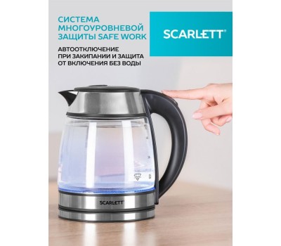 Чайник электрический SCARLETT SC-EK27G54